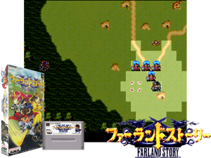 Game Thumbnail - Farland Story (J)